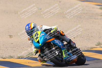 media/Oct-07-2023-CVMA (Sat) [[f84d08e330]]/Race 5 Amatuer Formula Middleweight/